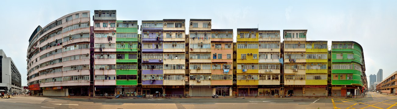 Hongkong Kowloon City Panorama